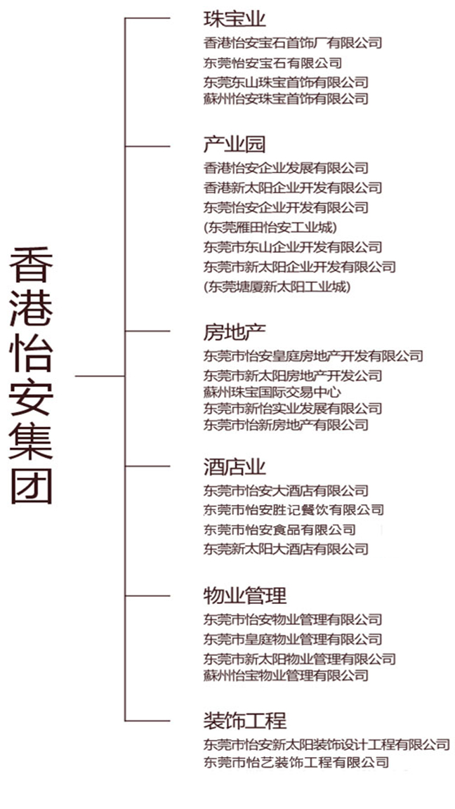 1390827220.jpg